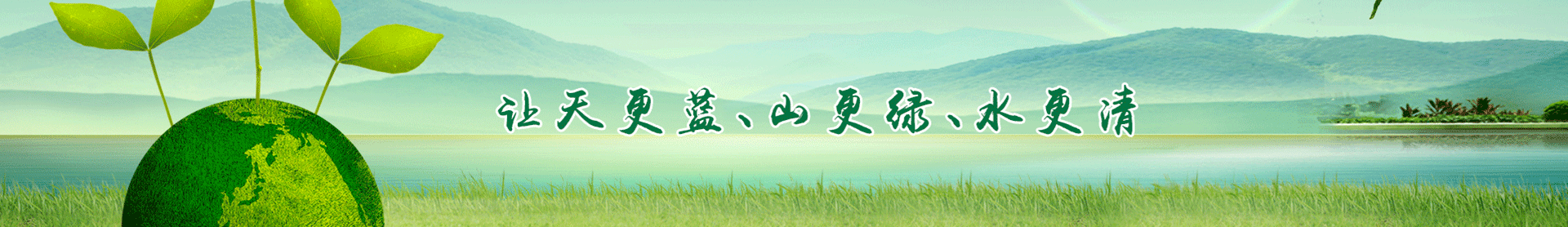 圖片展示